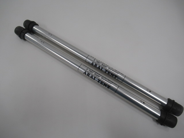 ARAITENT（アライテント） コンパクトポール150cm 2本セット