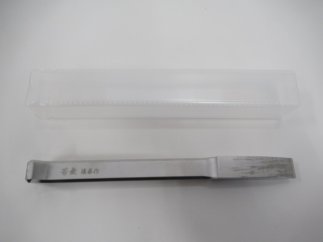 その他ブランド 福善作 苦無 大サイズ