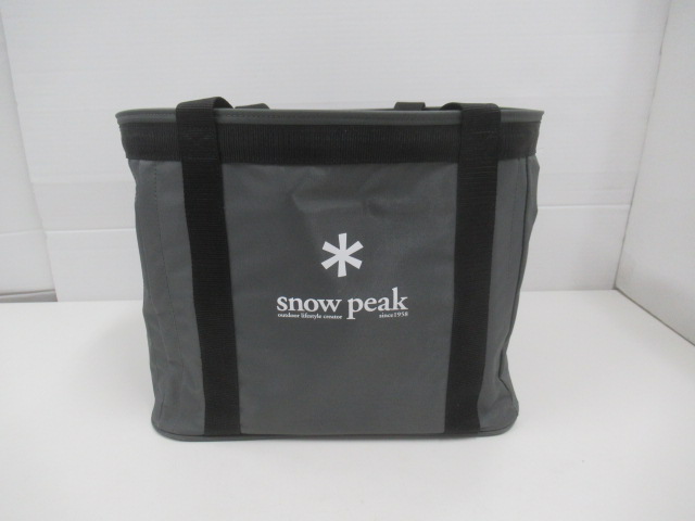 アウトドア用品・アウトドアグッズの中古通販サイト【UZD(ユーズド)】