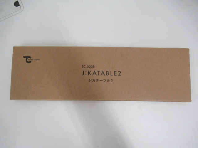 TOKYO CRAFTS（トウキョウクラフト） ジカテーブル2