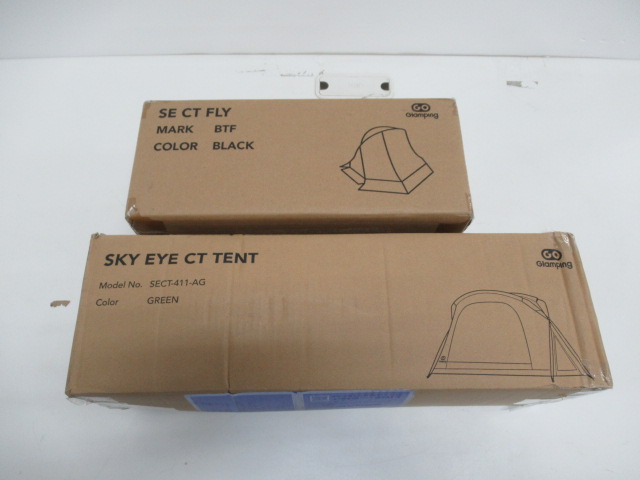 テント/タープ | アウトドア用品・アウトドアグッズの中古通販サイト