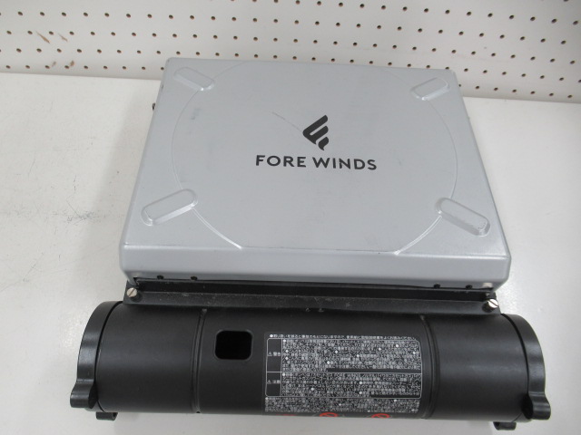IWATANI（イワタニ） FORE WINDS ラックスキャンプストーブ