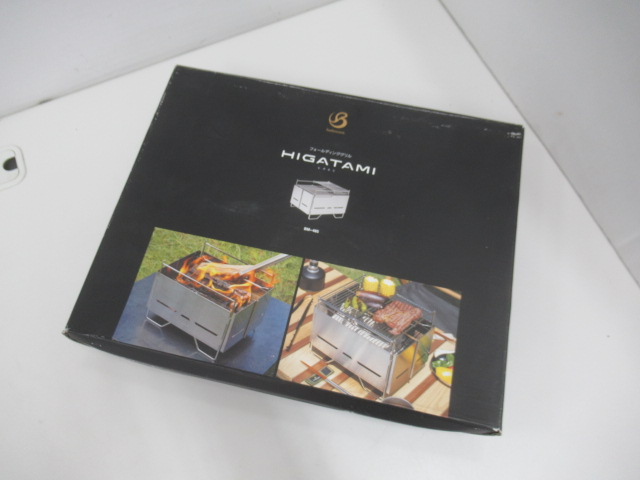 Belmont（ベルモント） フォールディンググリルHIGATAMI