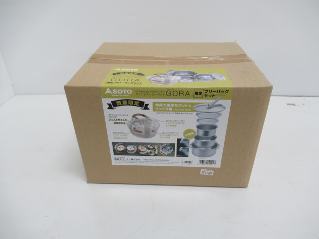 SOTO（ソト・新富士バーナー） ステンレスヘビーポット GORA フリーバッグセット