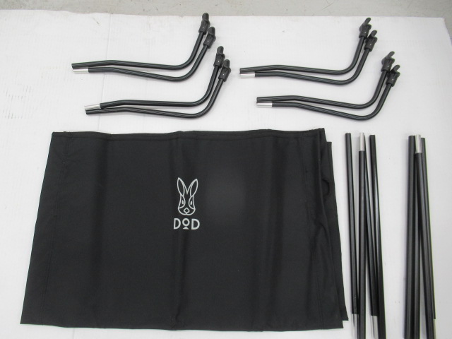 DOD（ディーオーディー） バッグインベッド ブラック