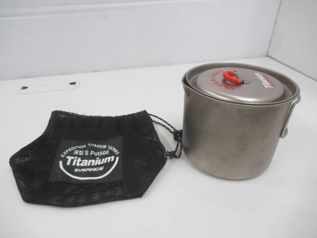 EVERNEW（エバニュー） Ti Mug pot 900