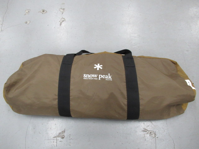 Snow Peak（スノーピーク） アメニティヘキサLセット TP-851S