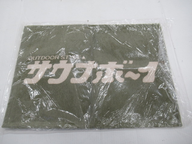 その他ブランド サウナボーイ×GO OUT ラグマット