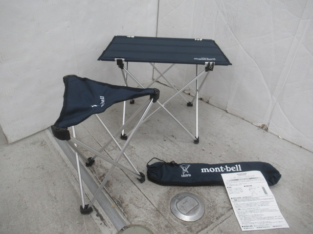 mont-bell（モンベル） L.W.トレールローテーブル 36 チェアセット