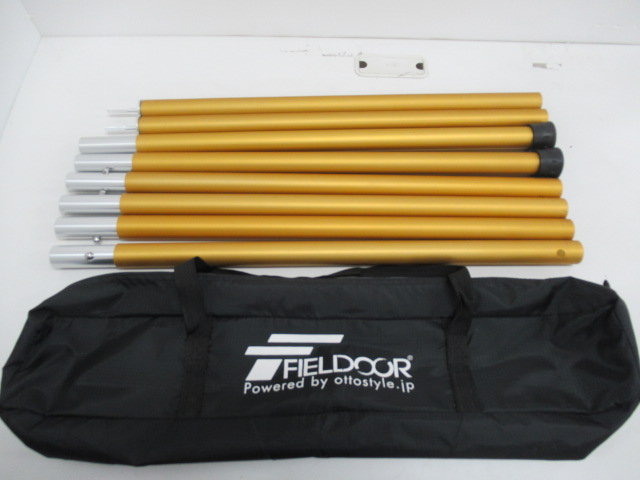 FIELDOOR（フィールドア） アルミテントポール280 ポールケースセット2