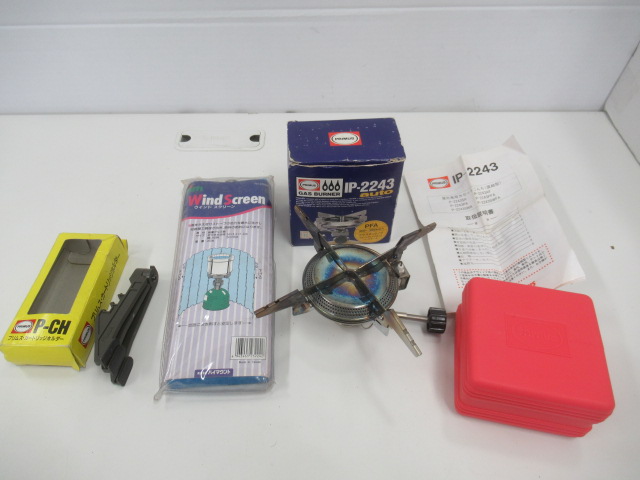 PRIMUS（プリムス） 2243バーナー 屋外用カセットコンロ セット