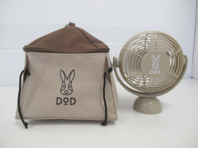 DOD（ディーオーディー） おうちテントポーチ・ポータブル扇風機セット