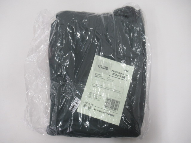 ogawa（小川・キャンパルジャパン） グロッケ8用 PVCマルチシート