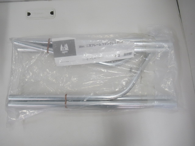 ogawa（小川・キャンパルジャパン） ツインクレスタS用二又フレーム(2)