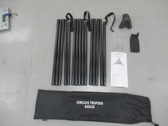 tent-Mark DESIGNS（テンマクデザイン） サーカス トリポット ソロ