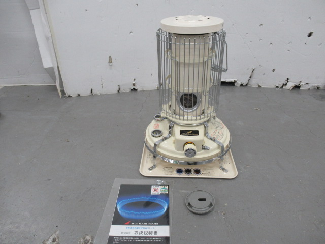 その他ブランド ブルーフレームヒーター BF3902-1