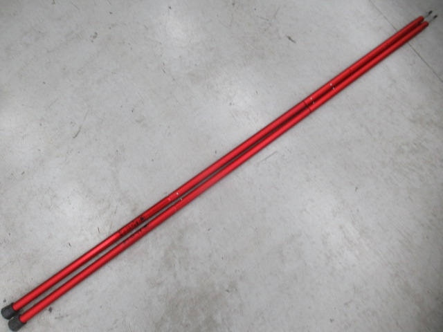 村の鍛冶屋（ムラノカジヤ） 伸縮アルミタープポール 240cm×2本セット