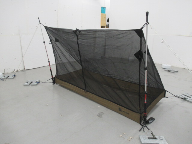 ONETIGRIS（ワンティグリス） モスキートネット