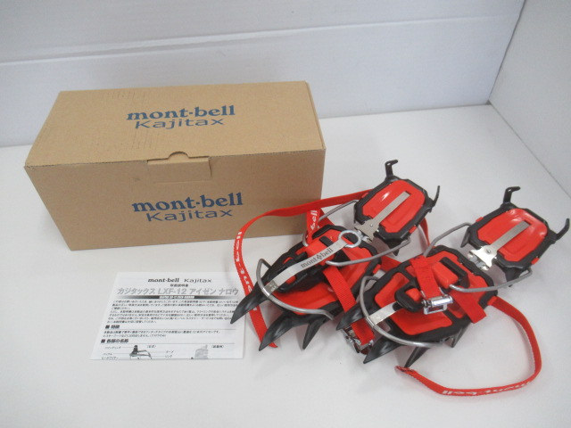 mont-bell（モンベル） LXF-12 アイゼン ナロウ+ケース