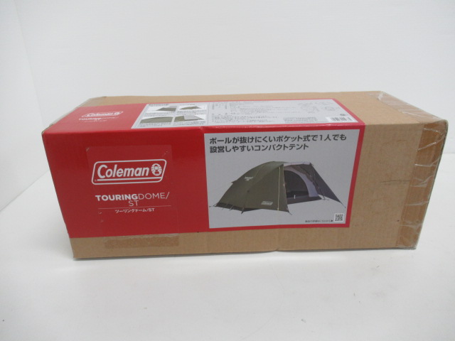 Coleman（コールマン） ツーリングドーム/ST