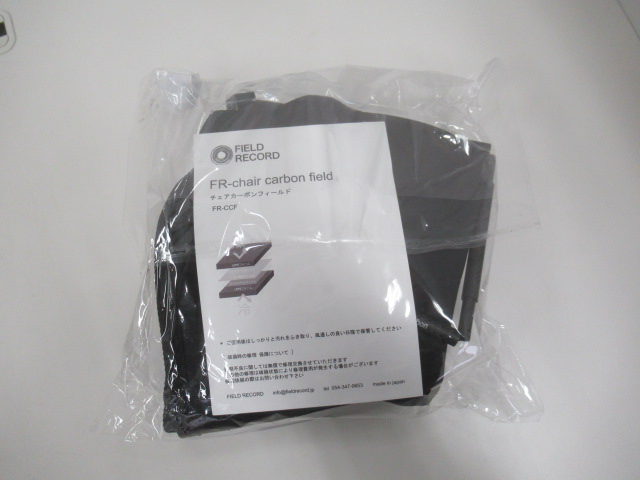 その他ブランド FR チェアカーボンフィールド