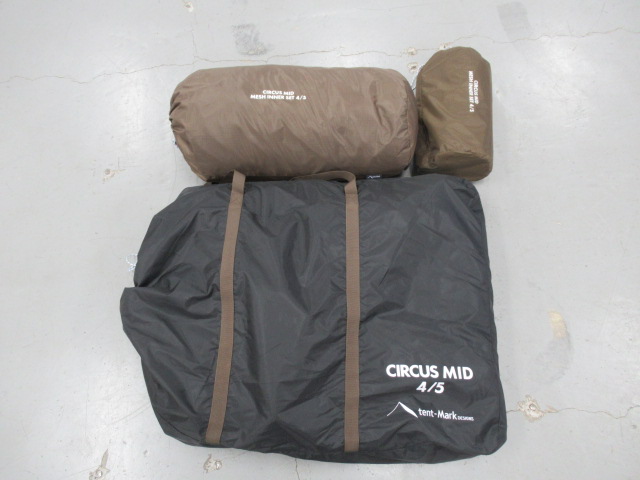 tent-Mark DESIGNS（テンマクデザイン） サーカスMID メッシュインナーセット 4/5