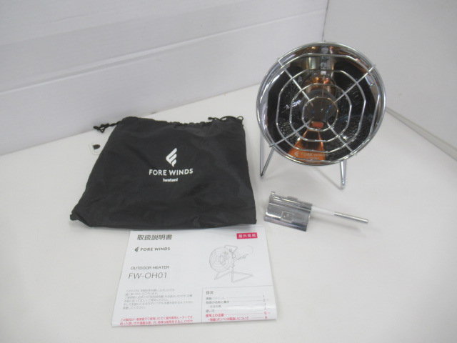 IWATANI（イワタニ） FORE WINDS ヒーター FW-OH01