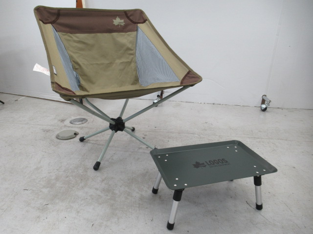 LOGOS（ロゴス） チェア・ミニテーブル セット