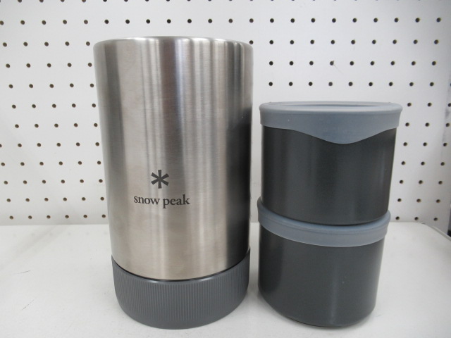 Snow Peak（スノーピーク） トバチ2 グレー