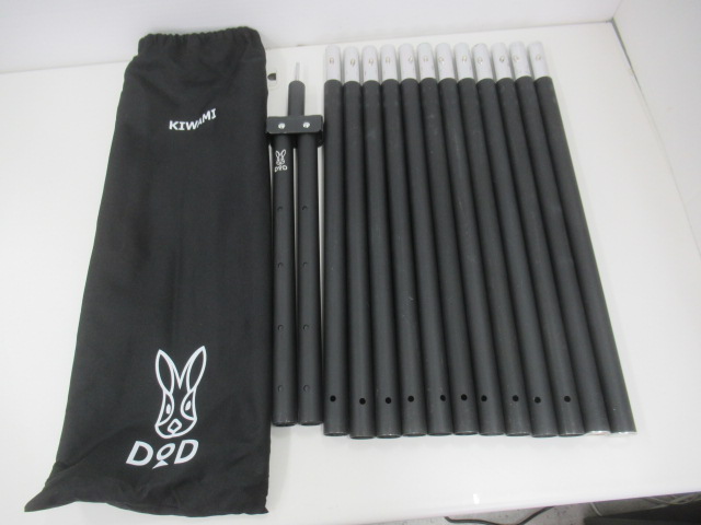 DOD（ディーオーディー） フタマタノキワミ FA5-603-BK