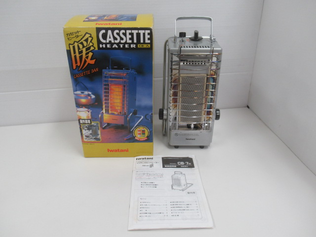 IWATANI（イワタニ） カセット暖 CB-7N