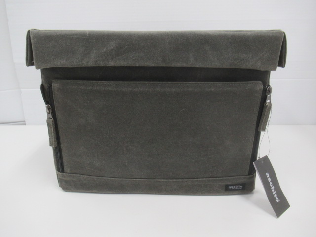 asobito（アソビト） チェアサイドジッパーコンテナ（3）