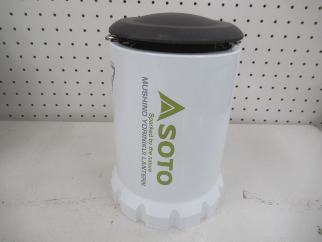 SOTO（ソト・新富士バーナー） 虫の寄りにくいランタン ケースセット ST-233 ホワイト