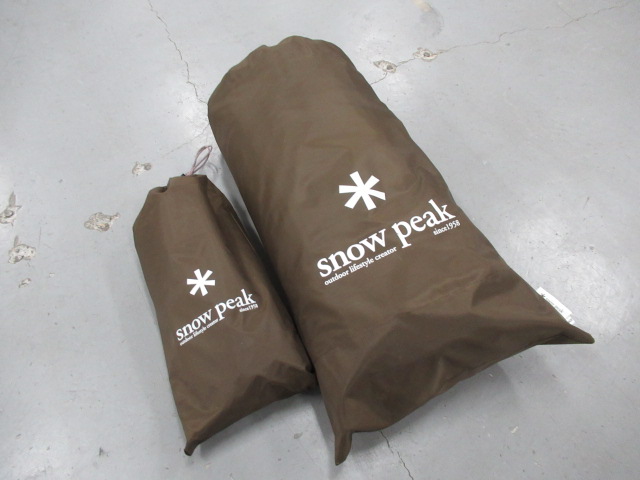 Snow Peak（スノーピーク） リビングシェル ロング Pro. インナールーム セット
