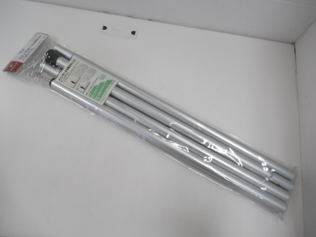 Snow Peak（スノーピーク） ウイングポール 280cm TP-001