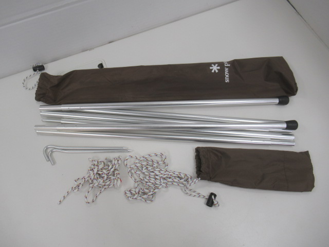 Snow Peak（スノーピーク） アメニティドームアップライトポールセット TP-090