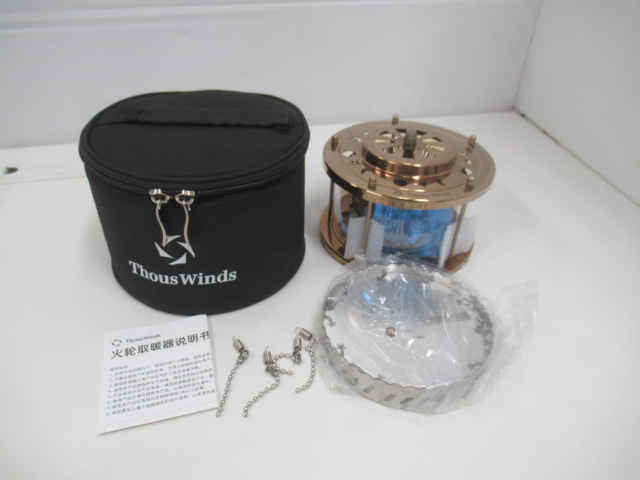 その他ブランド ThousWinds ファイヤーホイールヒーター