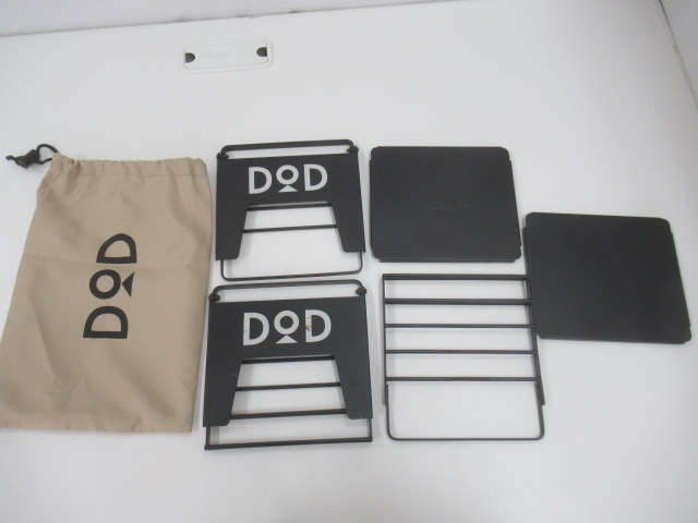 DOD（ディーオーディー） | アウトドア用品・アウトドアグッズの中古