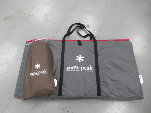 Snow Peak（スノーピーク） | アウトドア用品・アウトドアグッズの中古
