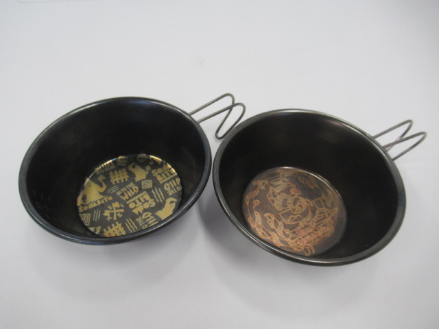 その他ブランド ソマビト ブラックシェラカップ 浅型250ml 2点セット