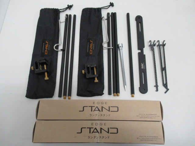その他ブランド ALDEBARAN エッジスタンド セット