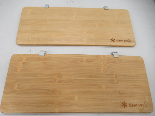 Snow Peak（スノーピーク） スライドトップロングハーフ竹 2点セット(1)