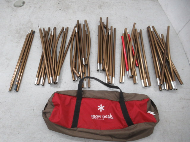 Snow Peak（スノーピーク） ランドロック用ゴールドブラウンフレーム