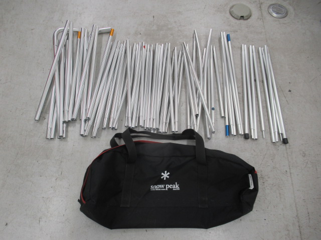 Snow Peak（スノーピーク） リビングシェルロング Pro. フレームのみ