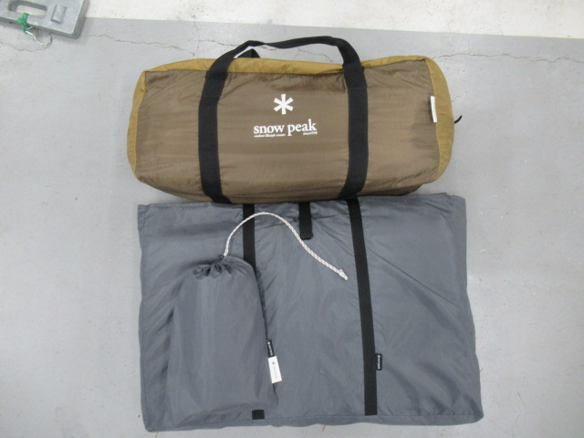 Snow Peak（スノーピーク） ヴォールト・マットシートセット