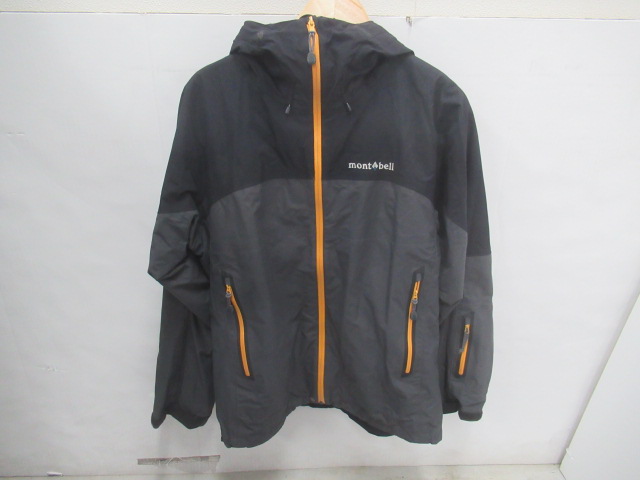 mont-bell（モンベル） ストームジャケット メンズ