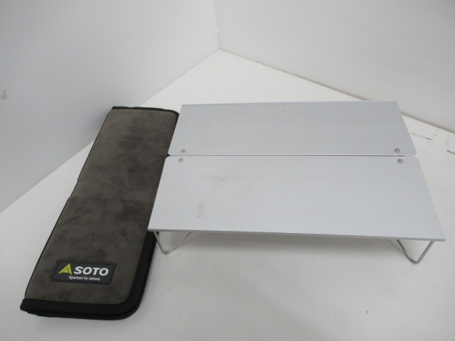 SOTO（ソト・新富士バーナー） フィールドホッパー・クッションカバーセット