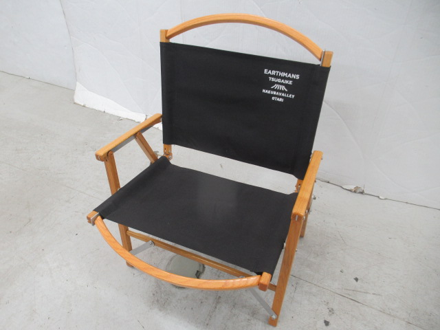kermit chair（カーミットチェア） カーミットチェア HAKUBA VALLEY OTARI