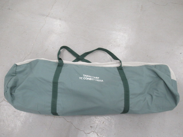 tent-Mark DESIGNS（テンマクデザイン） 焚火タープTCコネクトヘキサ ダックグリーン