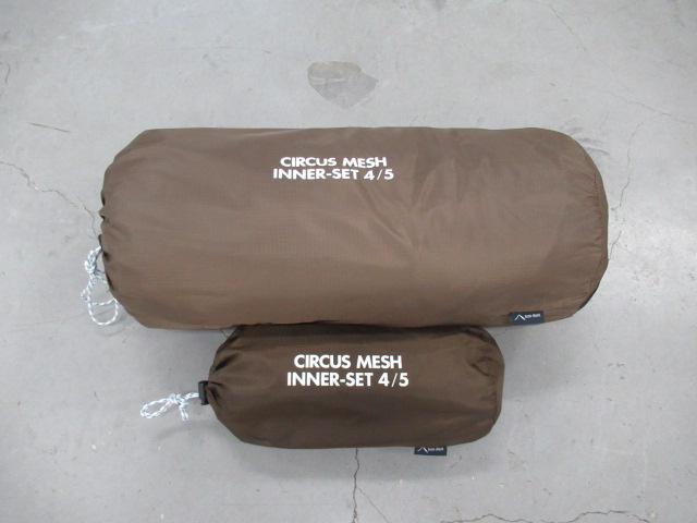 tent-Mark DESIGNS（テンマクデザイン） サーカス メッシュインナー セット 4/5